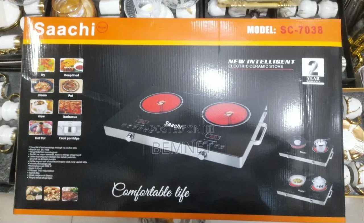 Sacchi Digital Stove (ኦርጂናል ሳቺ ተች ስቶቭ)