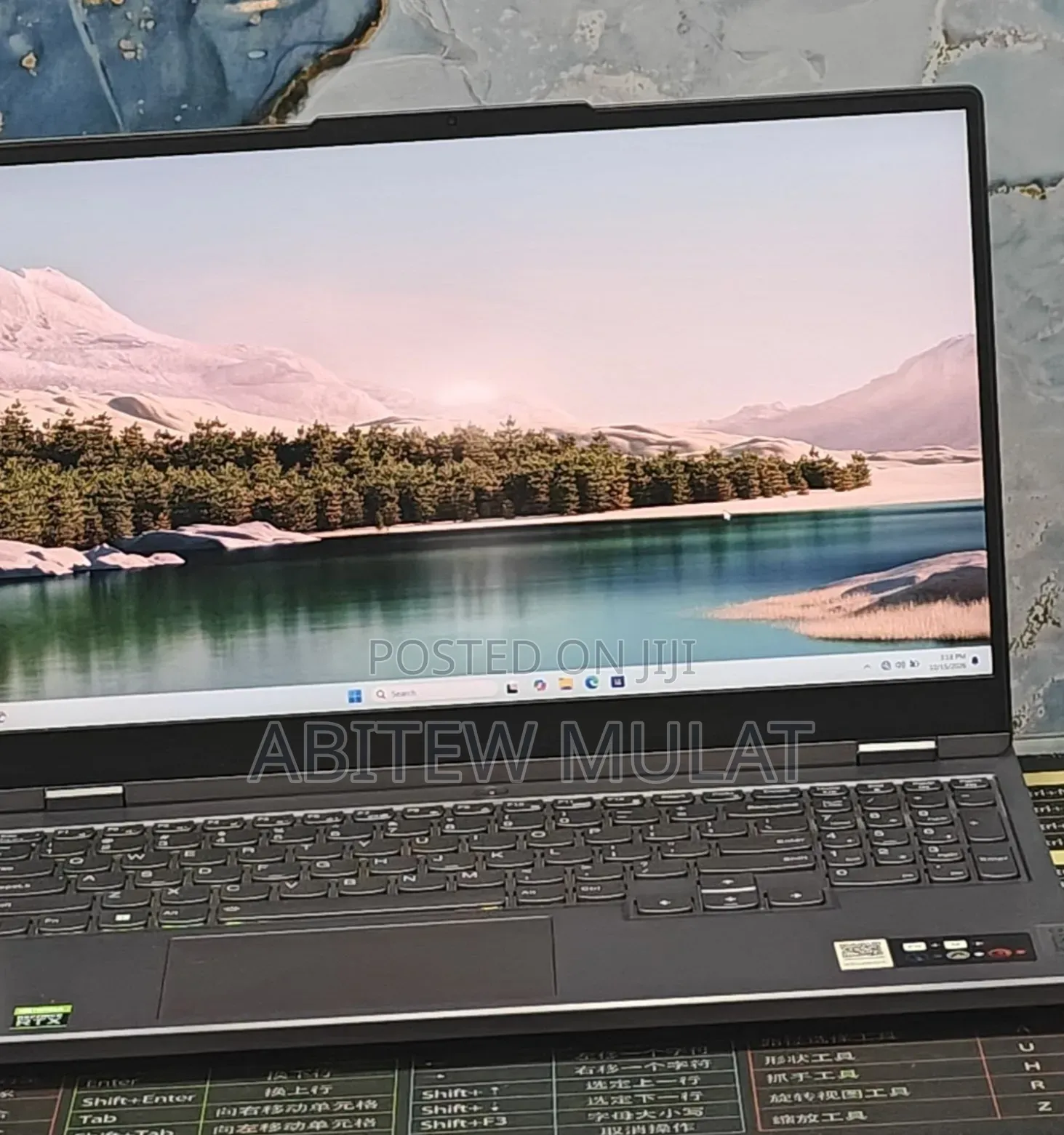 New Laptop Lenovo Legion 5 16GB Intel Core i7 SSD 512GB