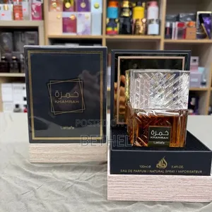 Lattafa Khamrah Eau De Parfum – 100ml (Original & Brand New)