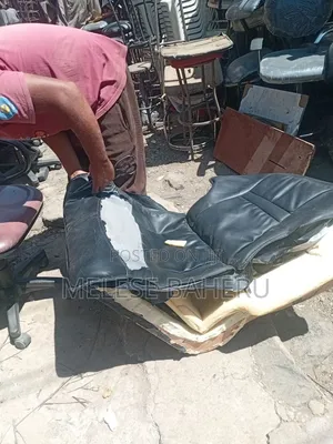 Office Chair Repair – የቢሮ ወንበር ጥገና