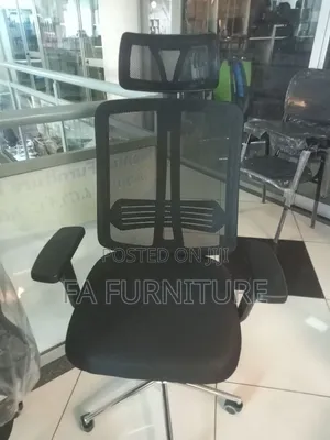 ማናጃራል ሃይበክ ኦፊስ ቼር