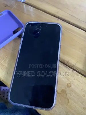 Apple iPhone 15 Pro Max 256 GB Bronze