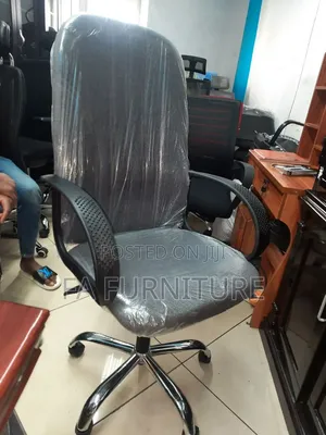 ሃበክ ፈብሪክ ቼር