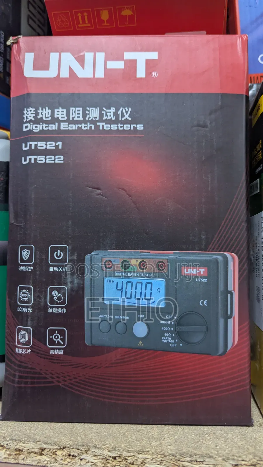 Unit Digital Earth Tester
