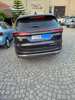 Jetour X70 Plus 2022 Burgundy