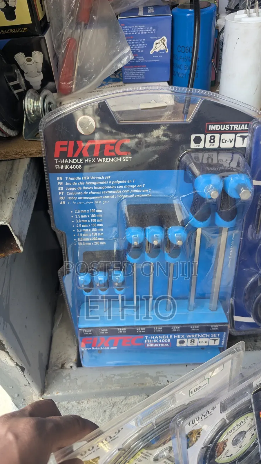 T- Handle Hex Wrench Set