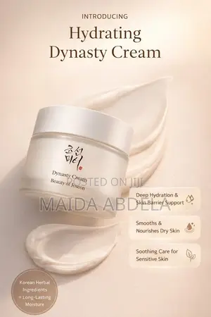 Beauty of Joseon Dynasty Cream