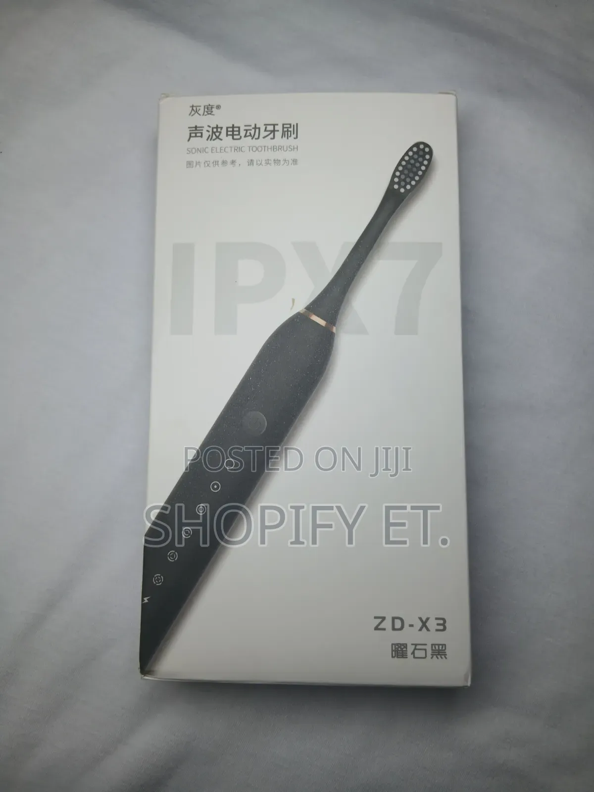Electronic Toothbrush
