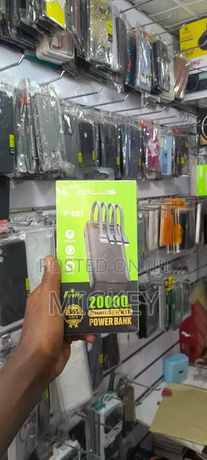Power Bank