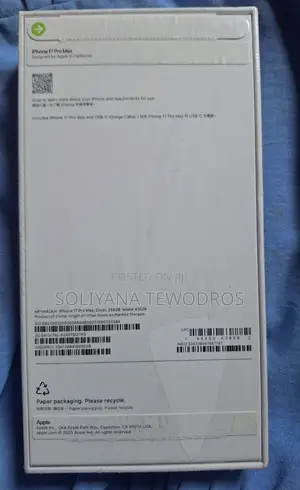 New Apple iPhone 17 Pro Max 256 GB Gray