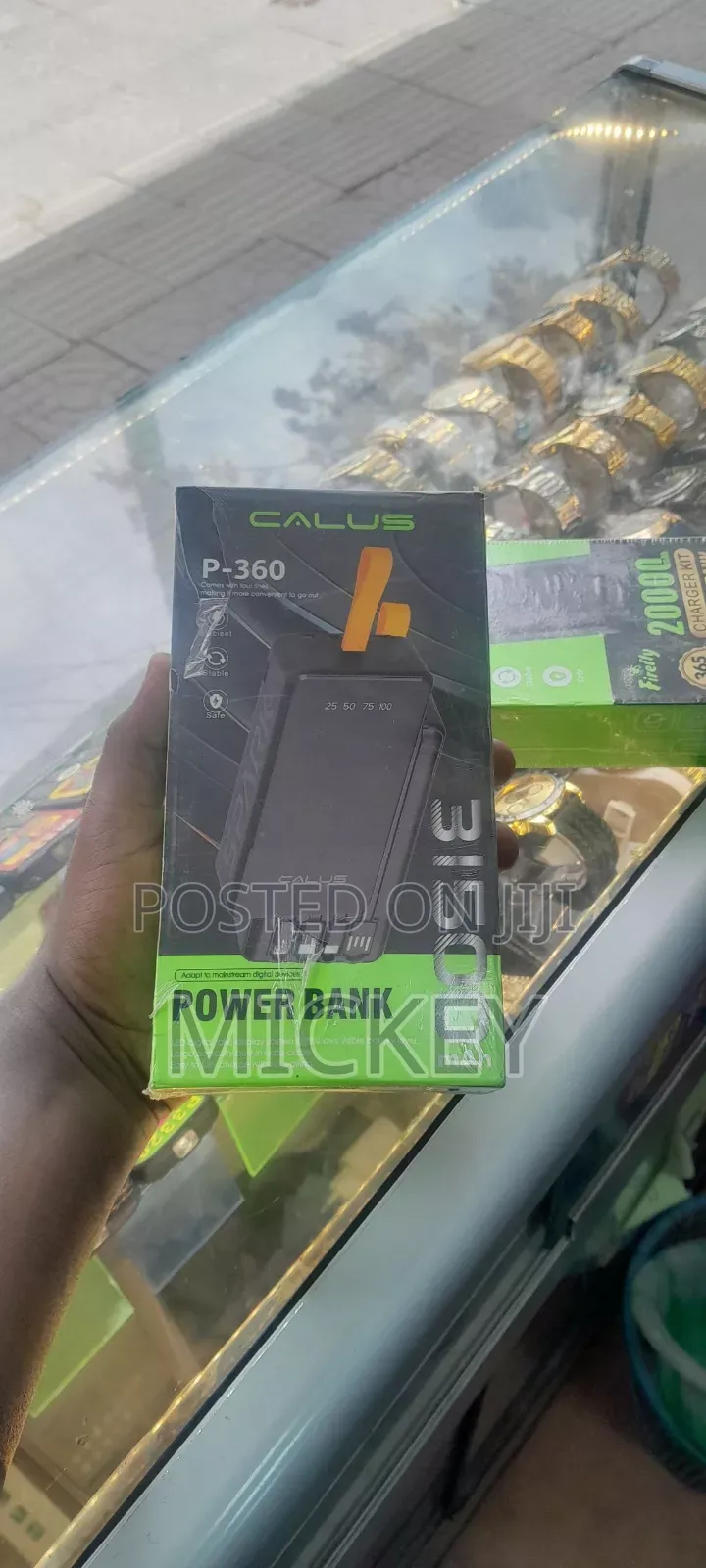 Power Bank