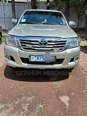 Toyota Hilux 2013 Gold