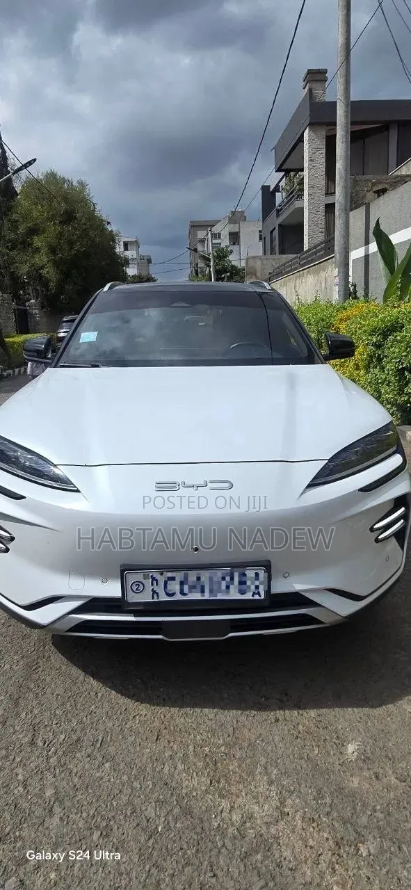 BYD Song Plus 2024 White