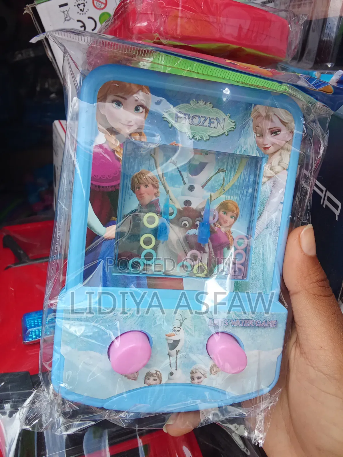 Water Games