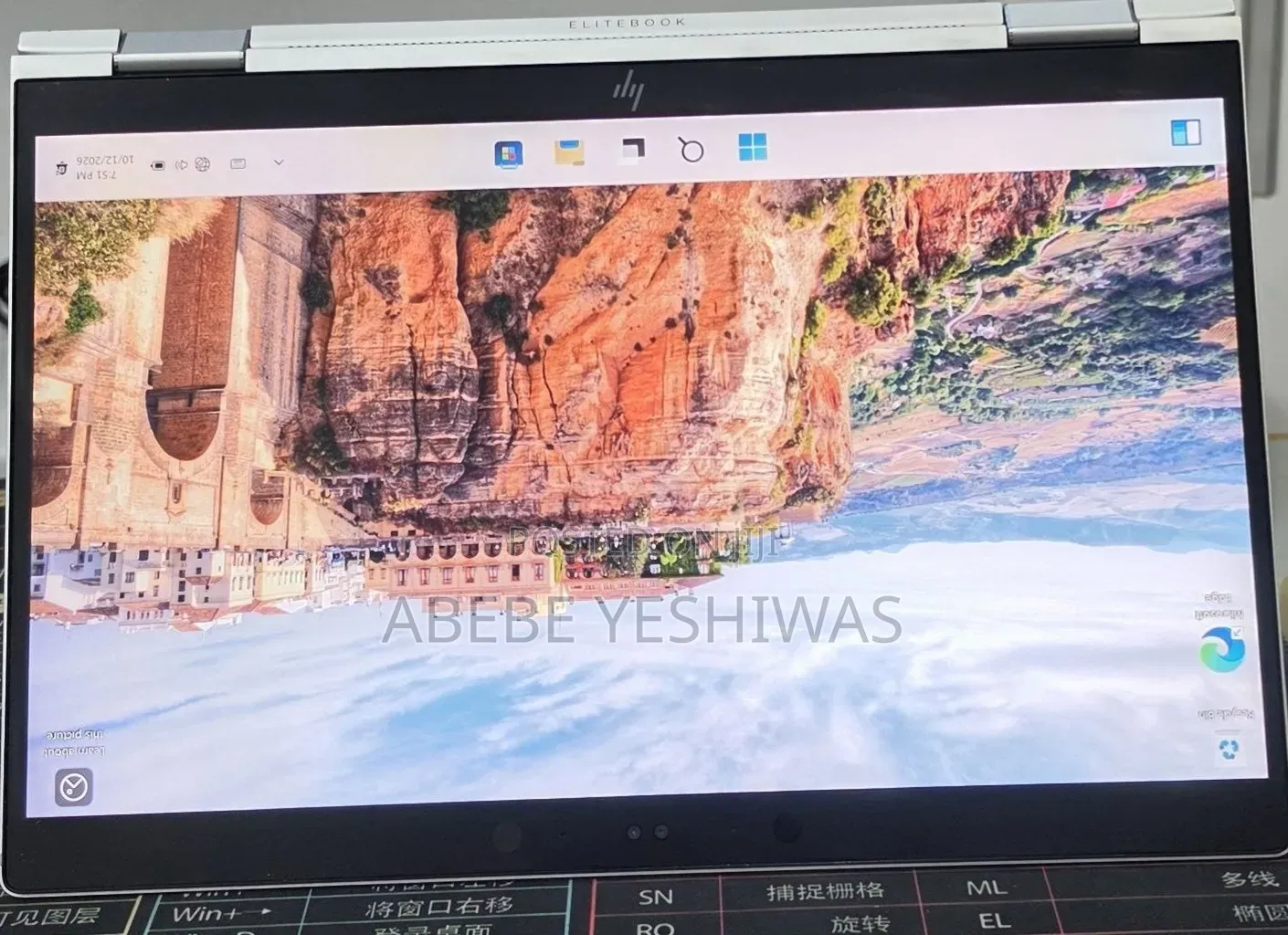 New Laptop HP EliteBook 1030 16GB Intel Core i7 SSD 512GB