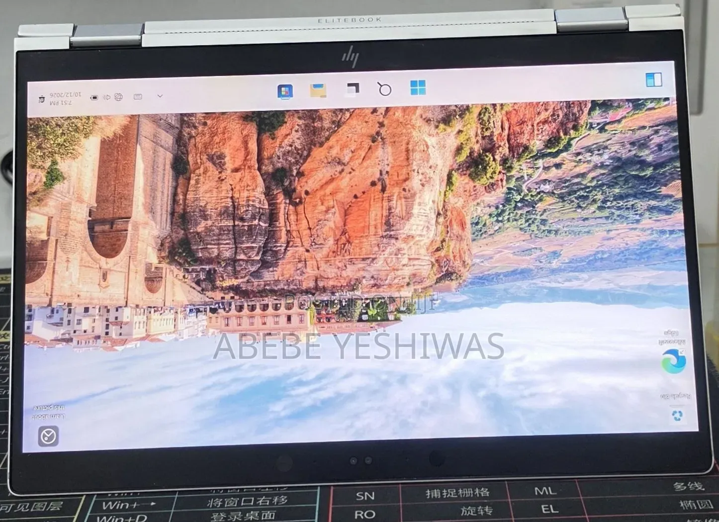 New Laptop HP EliteBook 1030 16GB Intel Core i7 SSD 512GB