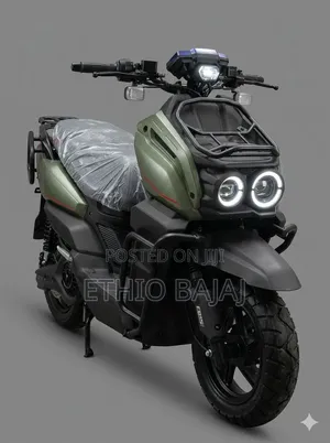 New Dayun DY150 2025