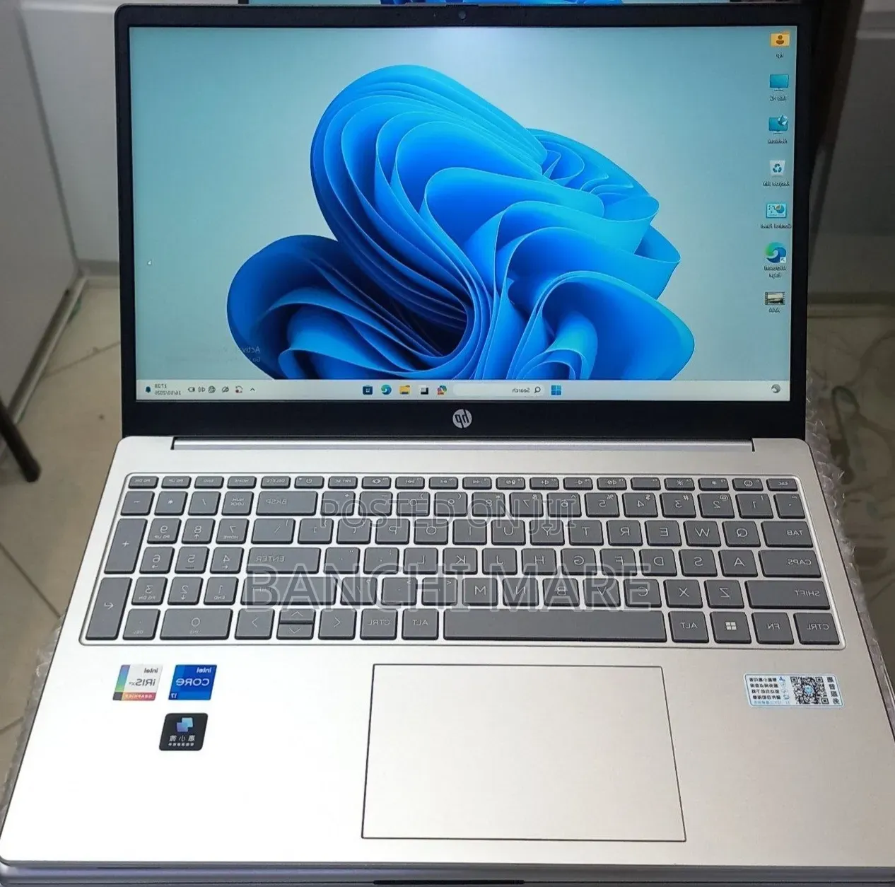 New Laptop HP Stream Notebook 16GB Intel Core i7 SSD 1T