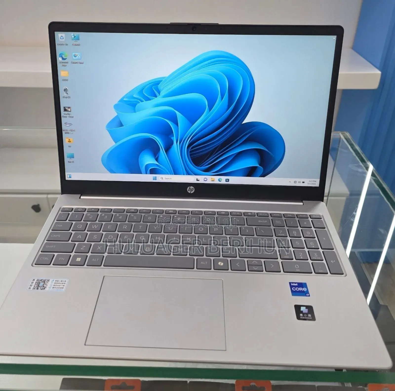 New Laptop HP Stream Notebook 16GB Intel Core i7 SSD 1T