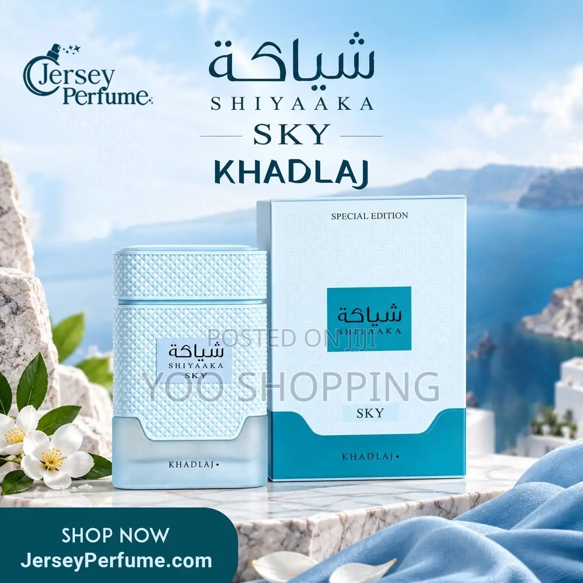 SHIYYAKA SKY Fresh Unisex Perfume