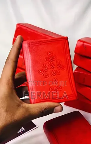 መዝሙረ ዳዊት – የኢትዮጵያ ኦርቶዶክስ ተዋሕዶ ቅዱስ መጽሐፍ