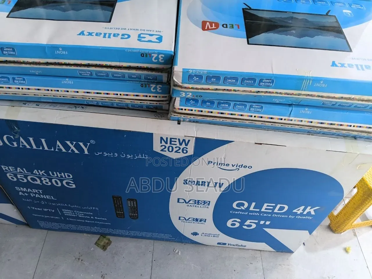 Gallaxy TV 55 Inch QLED 4k