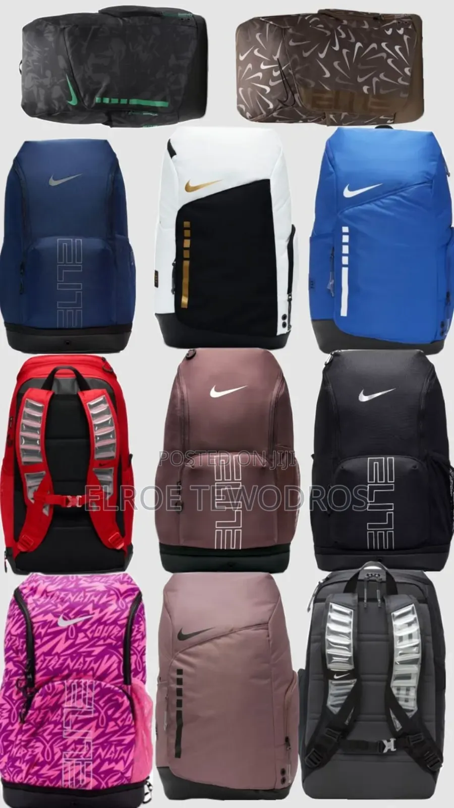 Nike Elite Backpack