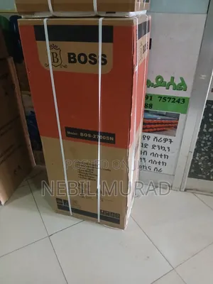 270model Fridge