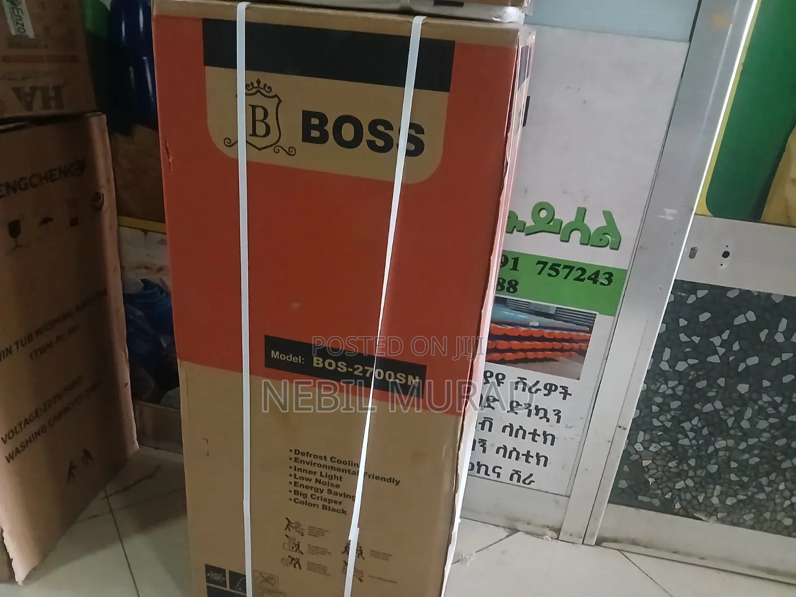 270model Fridge