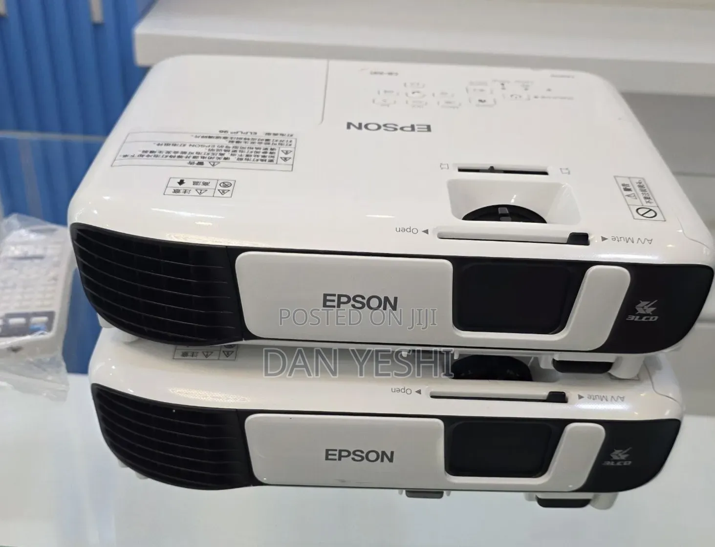 Epson CB-X41 Projector Specifications
• Brightness: 3,600