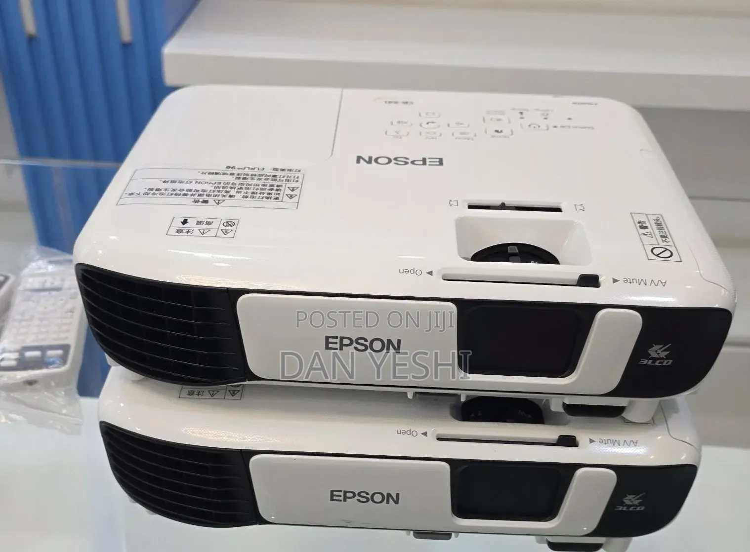 Epson CB-X41 Projector Specifications
• Brightness: 3,600