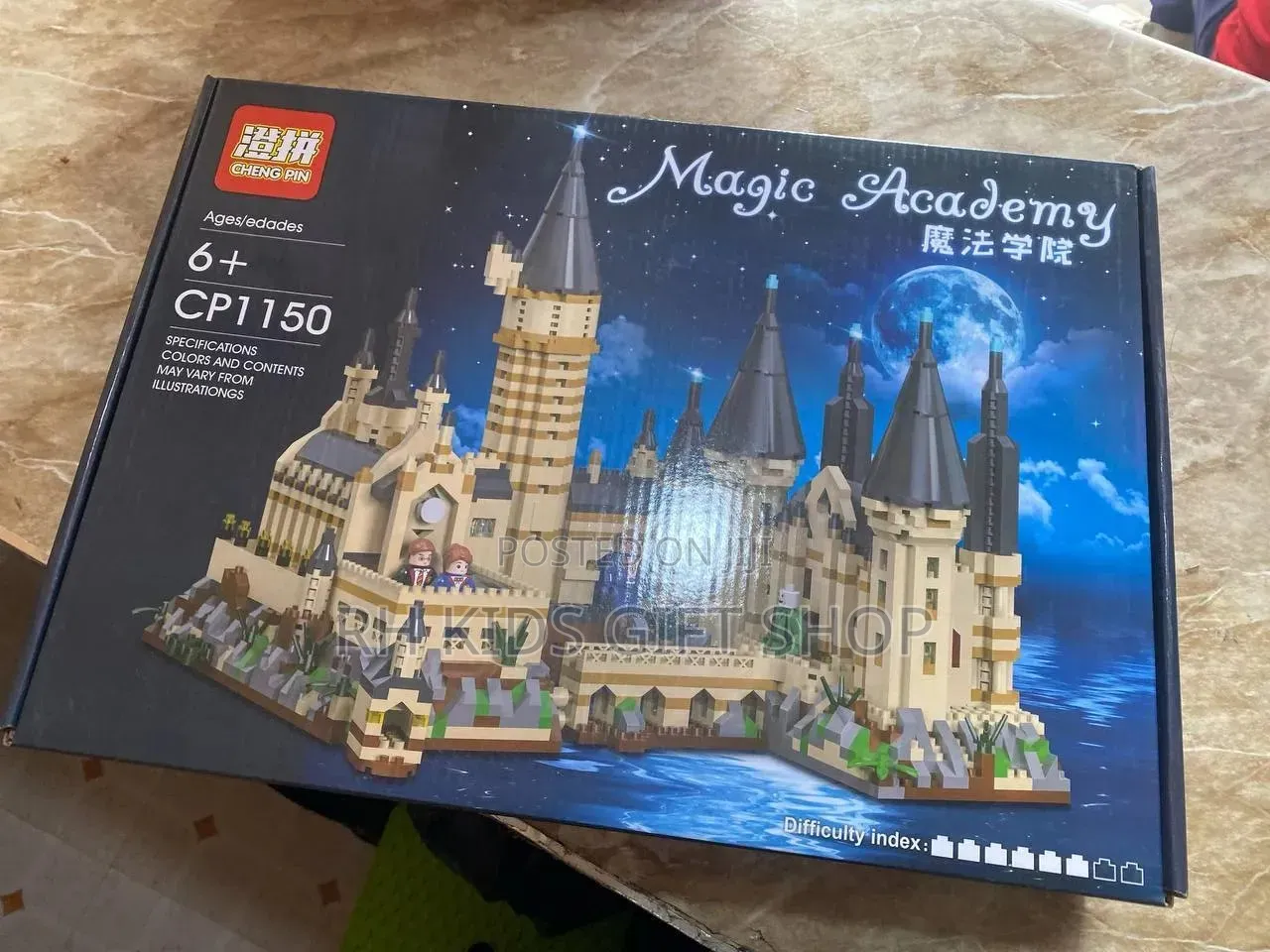 Magic Acadamy Blocks 5800 PCS ( Simillar Lego )