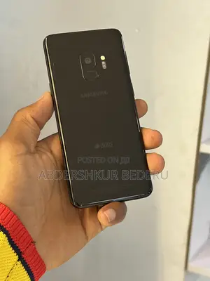 Samsung Galaxy S9 64 GB Blue