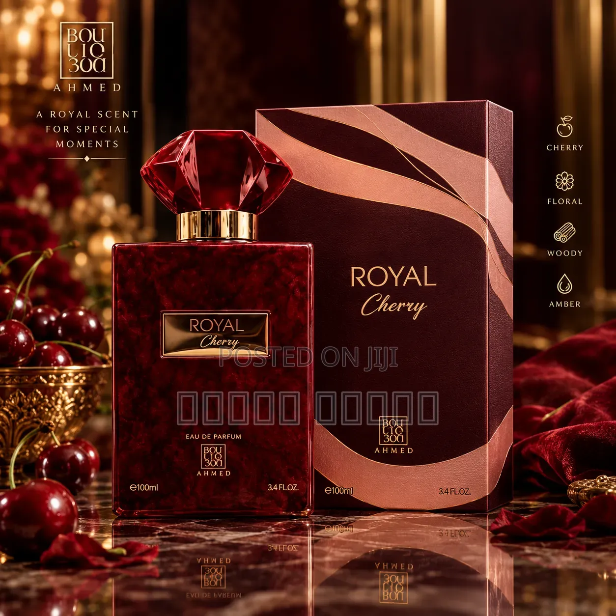 Royal Cherry