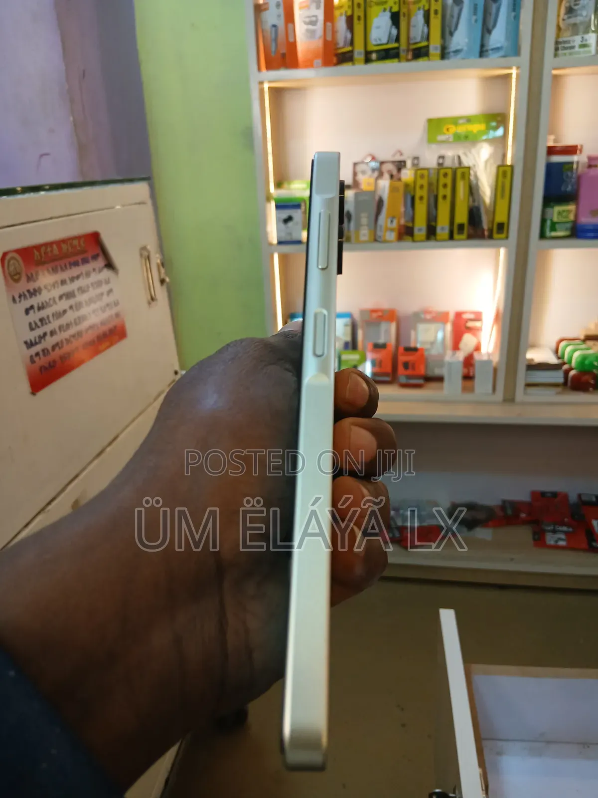 Samsung Galaxy A06 128 GB White