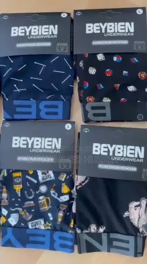 Boxer Shorts