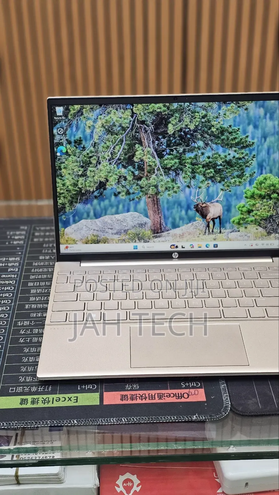 New Laptop HP Pavilion 13 16GB AMD Ryzen 5 SSD 512GB