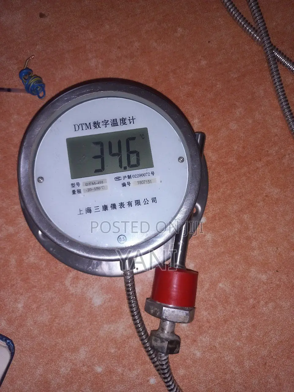 Temperature Display