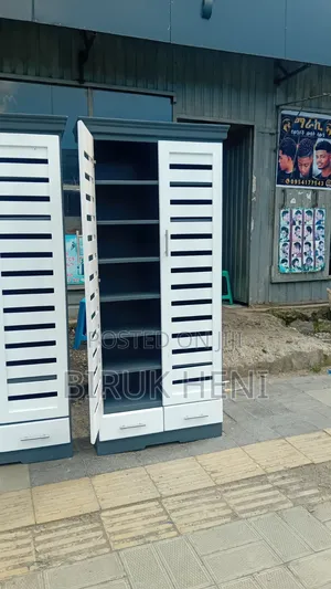 Shoe Shelf/ ጫማ ማስቀመጫ