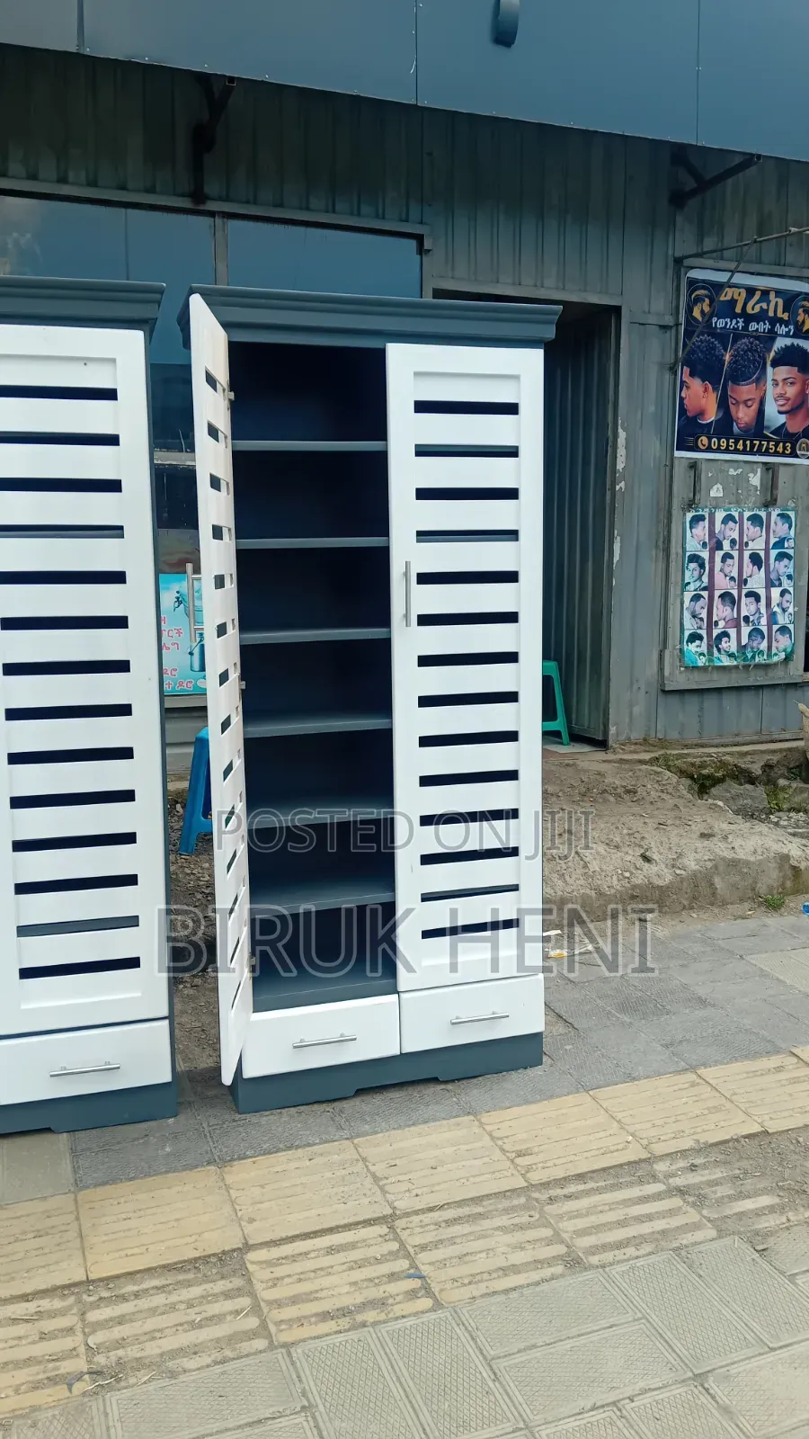 Shoe Shelf/ ጫማ ማስቀመጫ