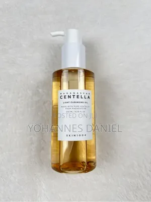 Centella Oil Cleanser – Skin1004 Light Cleansing Oil