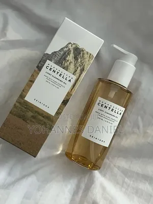 Centella Oil Cleanser – Skin1004 Madagascar Centella