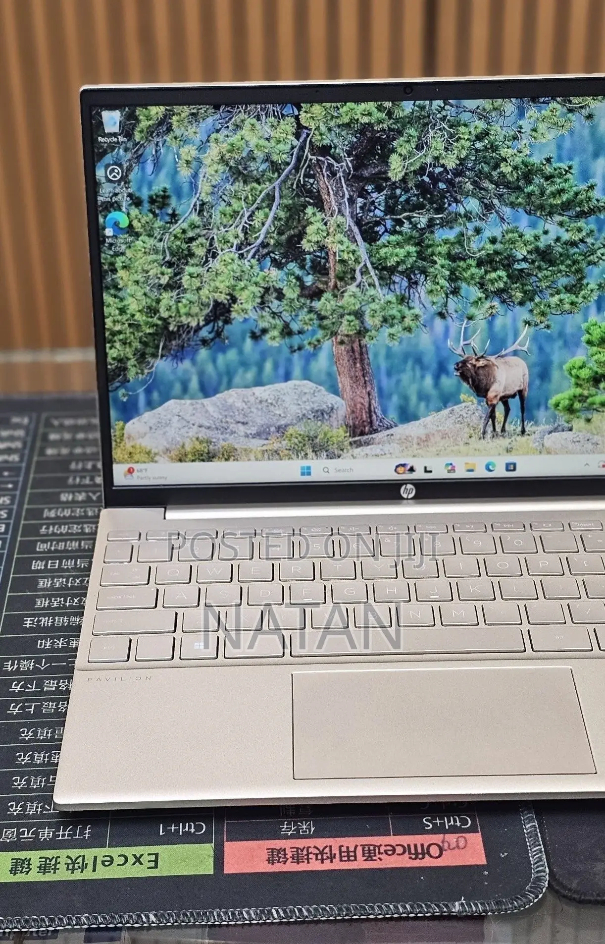 New Laptop HP Pavilion 13 16GB AMD Ryzen 5 SSD 512GB
