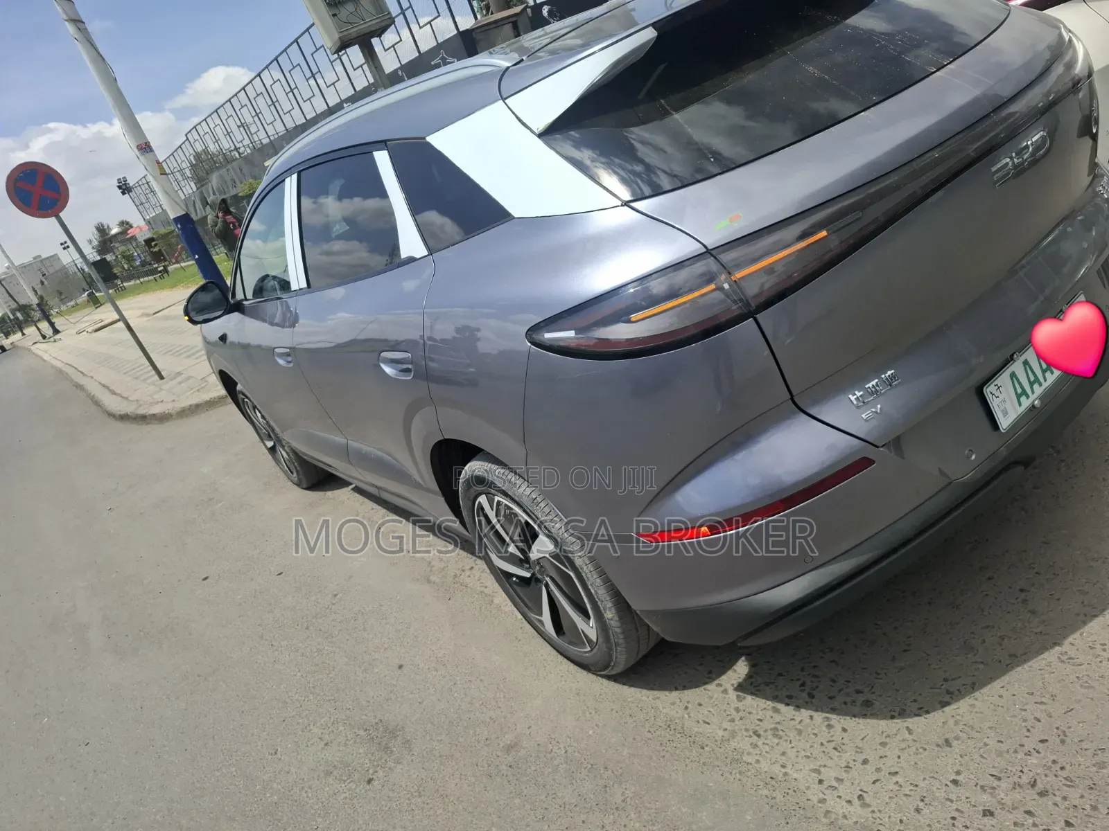 New BYD Sealion 06 EV 2025 Gray