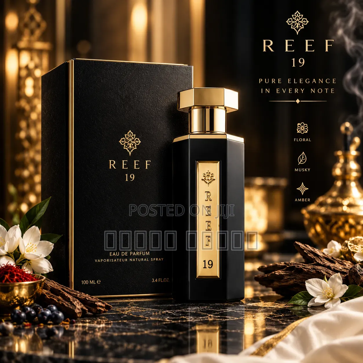 Reef 19 Al-Fakhir