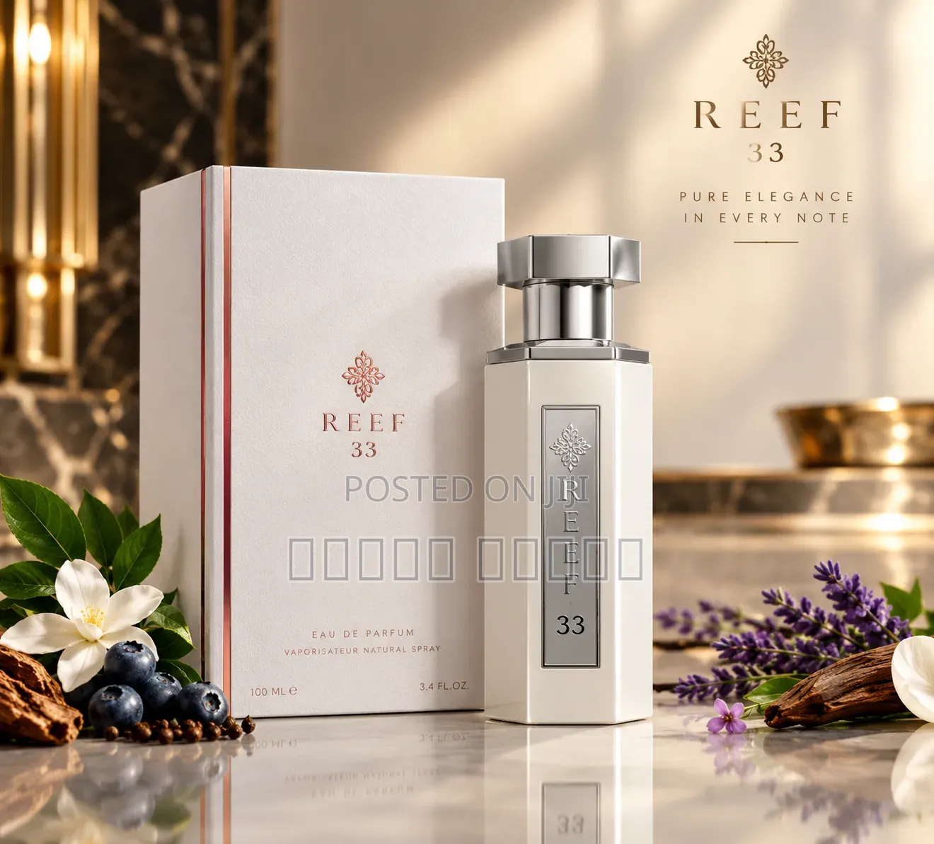 Reef 33 White Al-Fakr