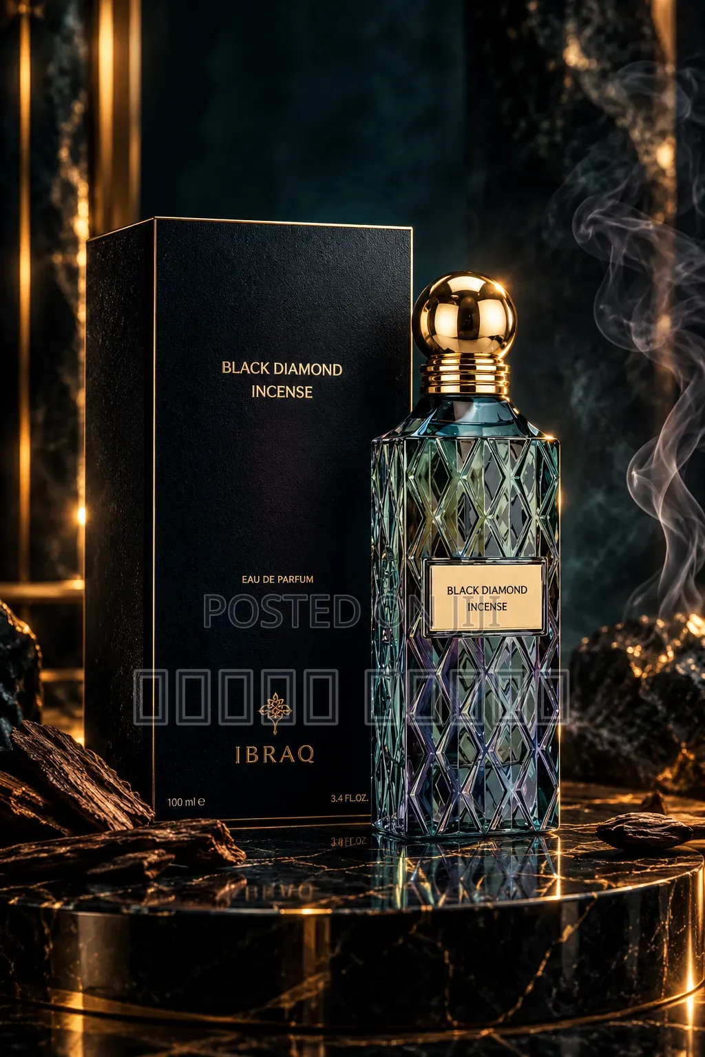 Black Diamond Lncense From the IBRAQ Brand Ibrahim Al-Qurashi