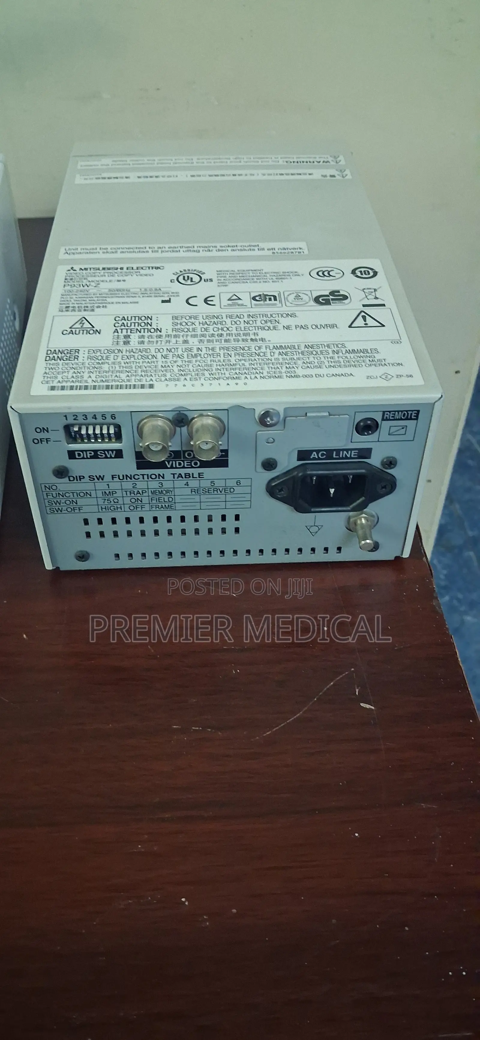 Ultrasound Printer
