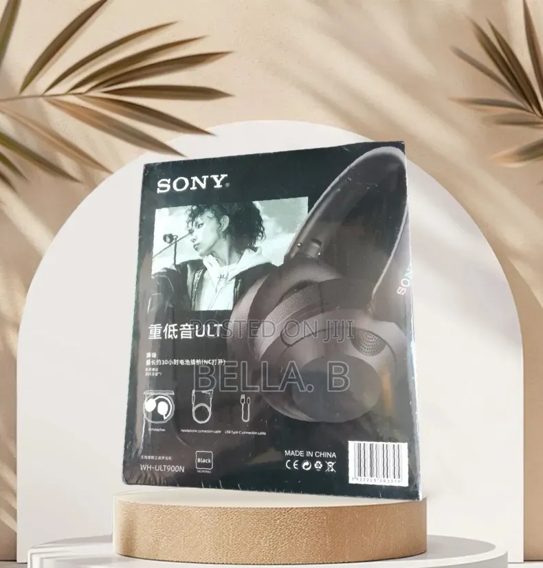 SONY ULT Power Sound Headset – A Great Gift Choice