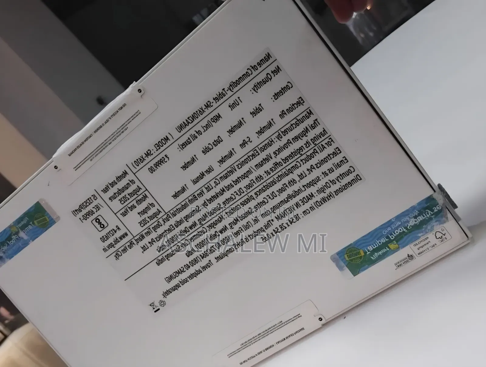 New Samsung Galaxy Tab S9 FE+ 128 GB